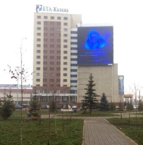 INFINITY всегда в центре внимания: новая наружная реклама в Казани